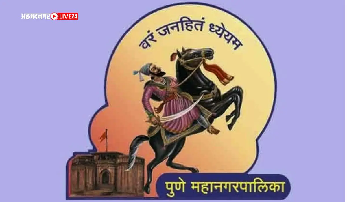 Indian Railways